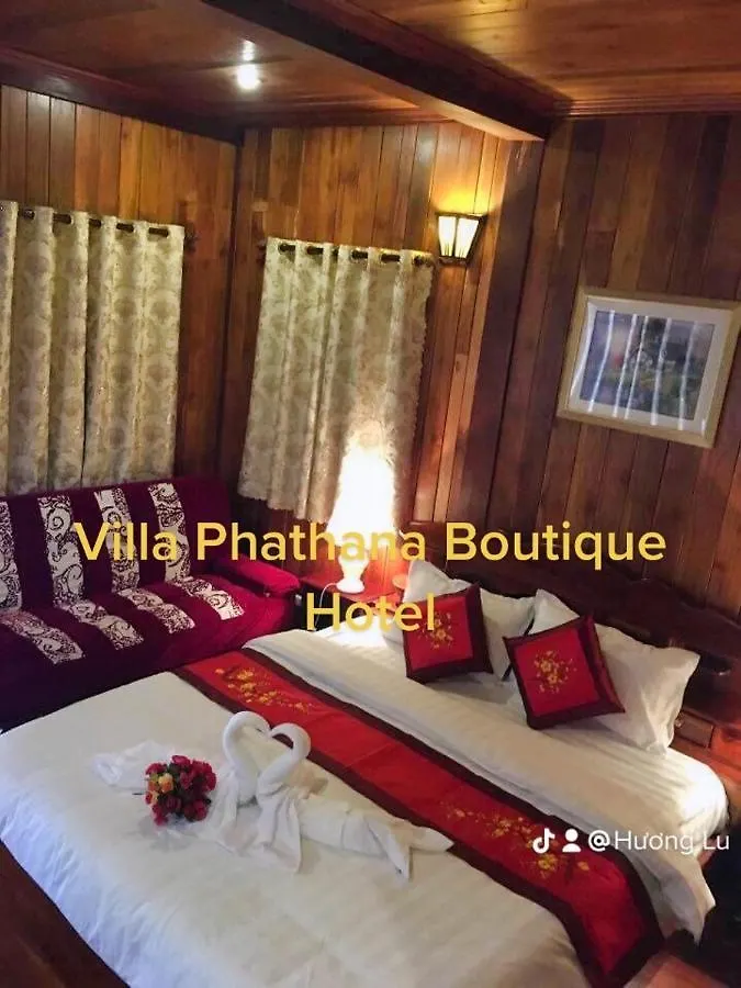 Villa Phathana Boutique Hotel Luang Prabang 3*,
