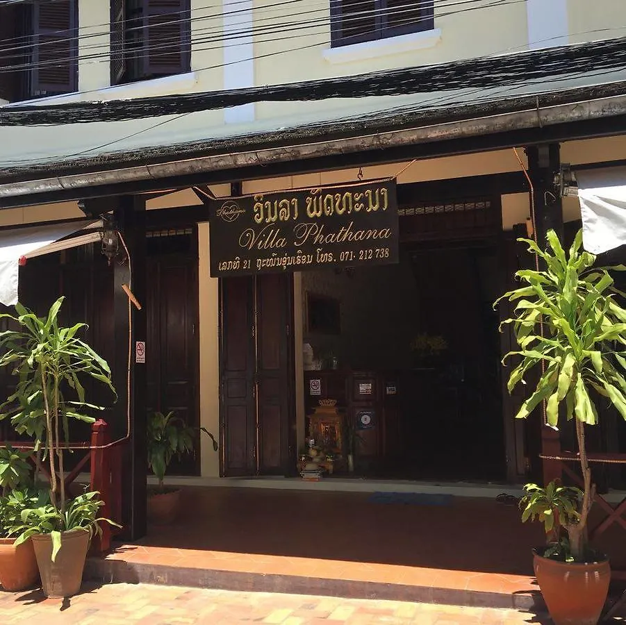 Villa Phathana Boutique Hotel Luang Prabang 3*,  Laos